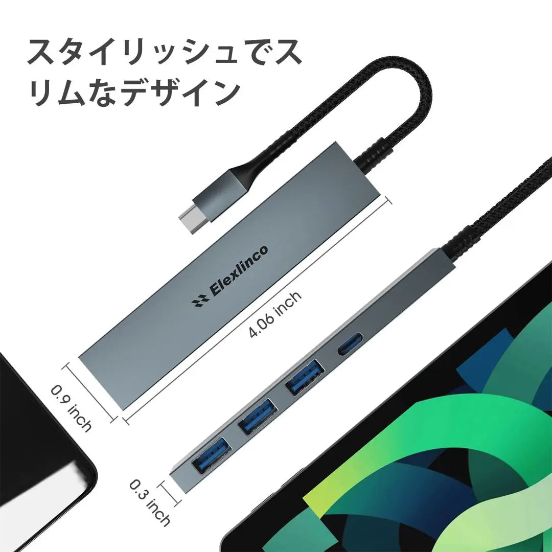 Elexlinco USB Hub USB3.0 Ultra Slim 4-Port Hub