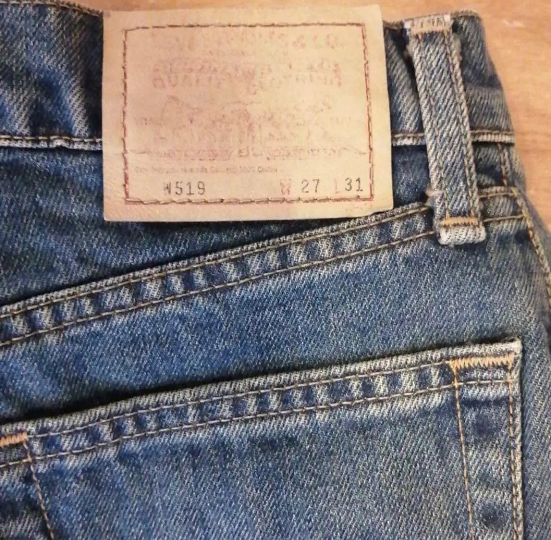 Levis 519 Denim