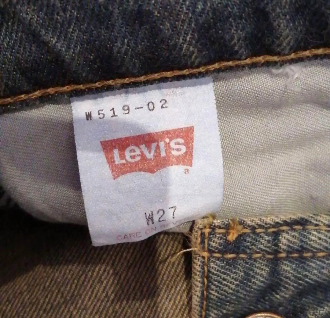 Levis 519 Denim