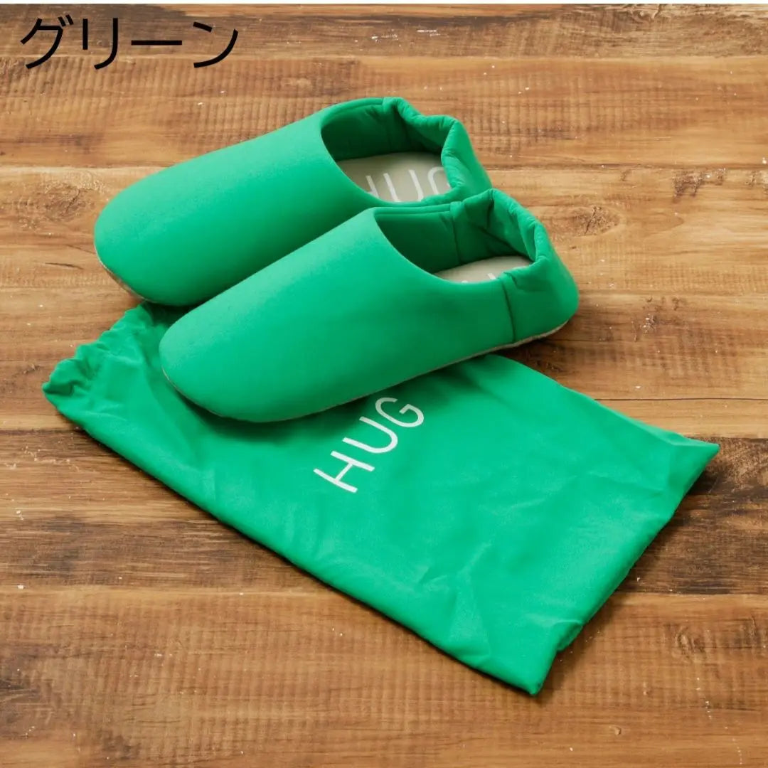 Baboo slippers, green, with pouch, room shoes, new and unused with tags, modern department store