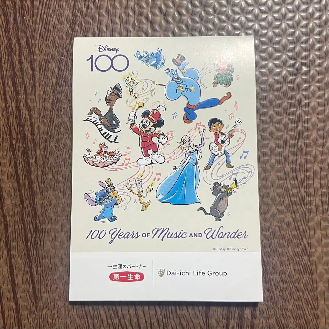 [Disney100] 50 Disney Notepads