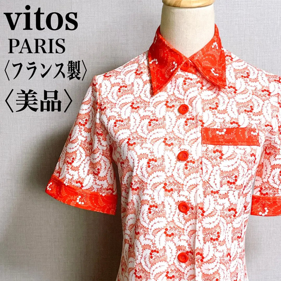 Beautiful condition, made in France, all-over pattern, tight, high-quality, long length, short sleeves, floral shirt dress