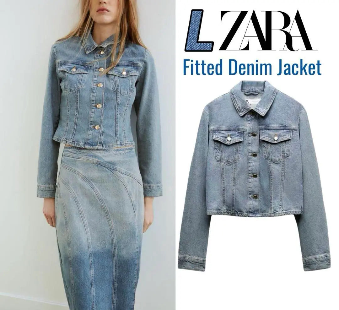 New ZARA beautiful silhouette♪ Fit denim shirt jacket L Sold out!