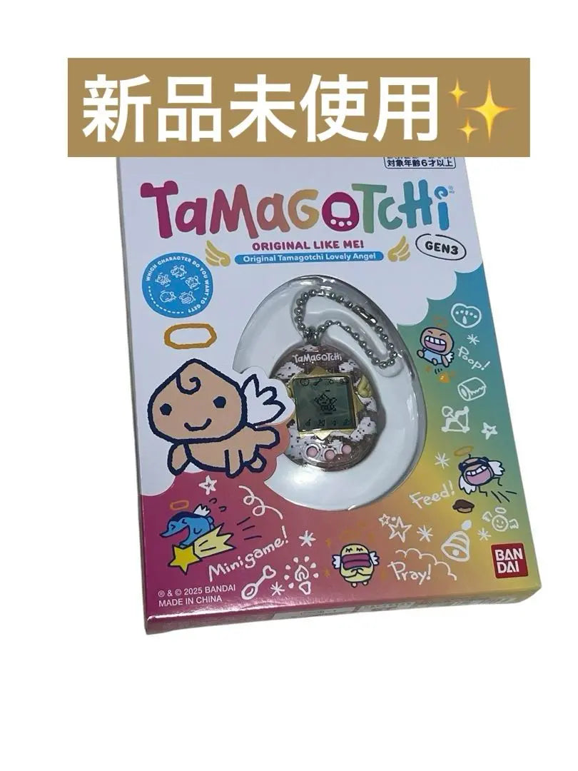 [New unopened] Original Tamagotchi GEN3 Tenchi Tamagotchi