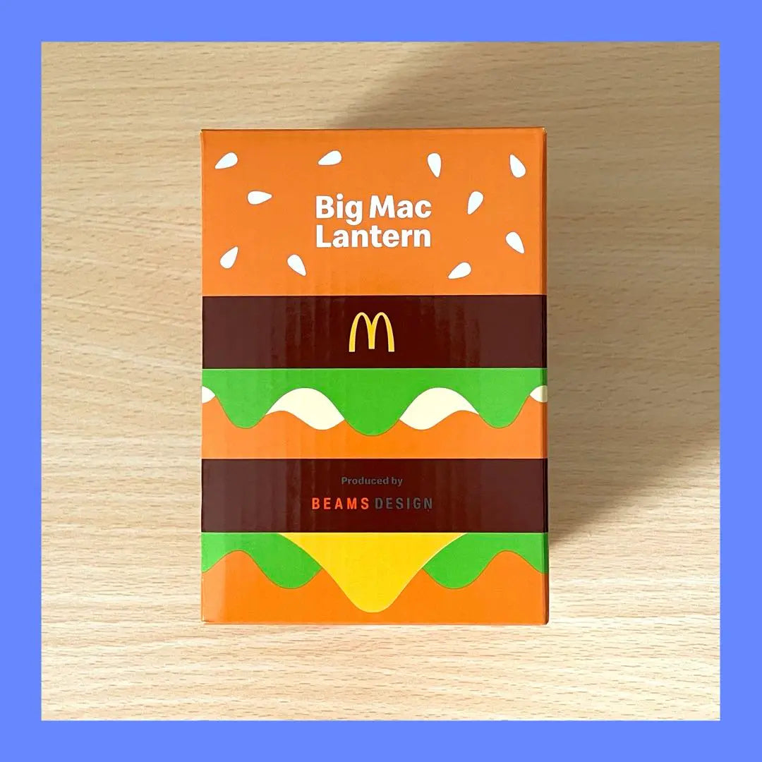 McDonald's 2025 Lucky Bag Lantern