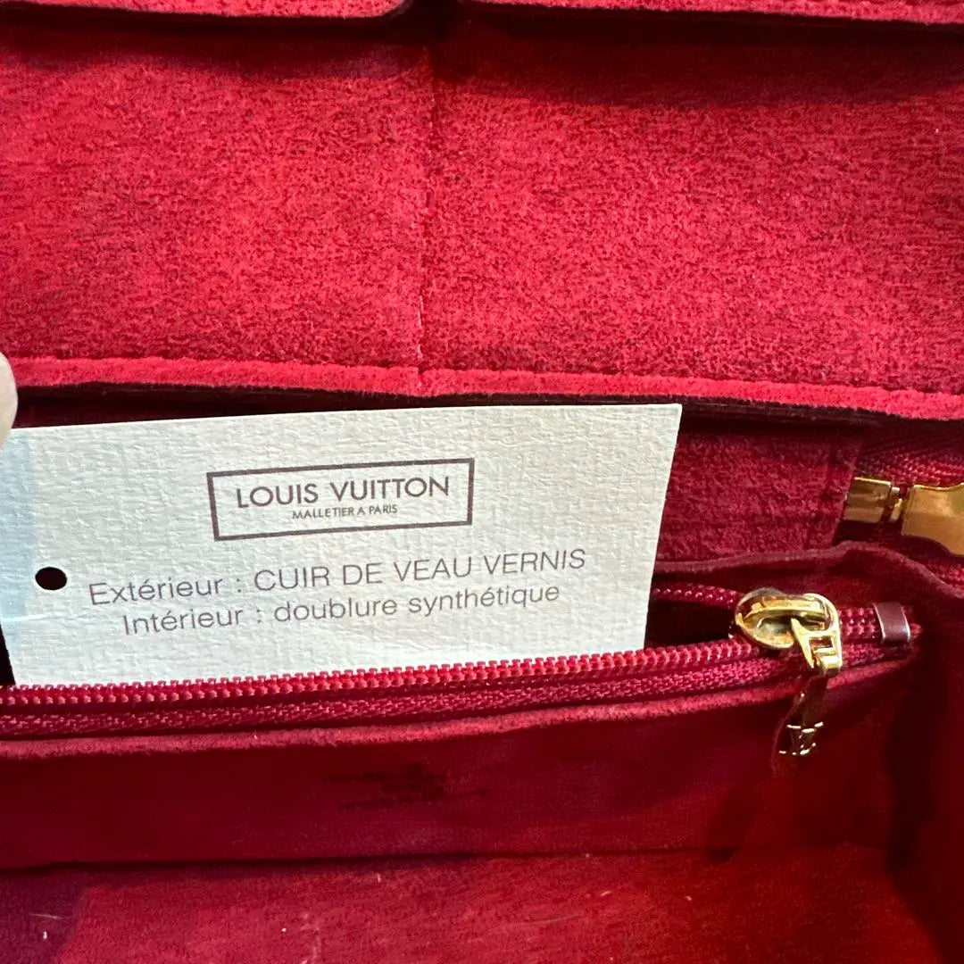 Louis Vuitton Louis Vuitton Verni Jewelry Case