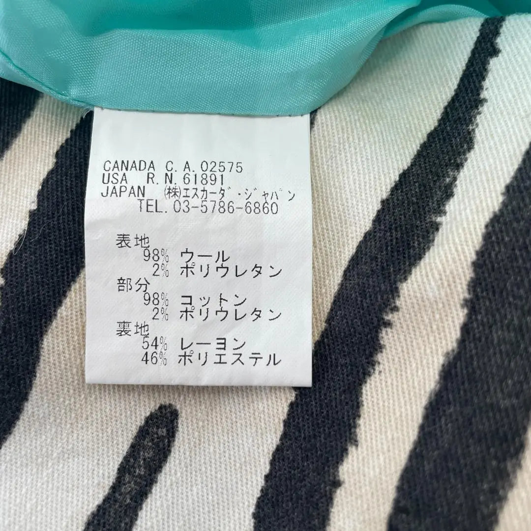 Escada Short Sleeve Jacket 34 Black/Light Blue/Zebra Pattern Ladies | エスカーダ 半袖ジャケット 34 黒/水色/ゼブラ柄 レディース