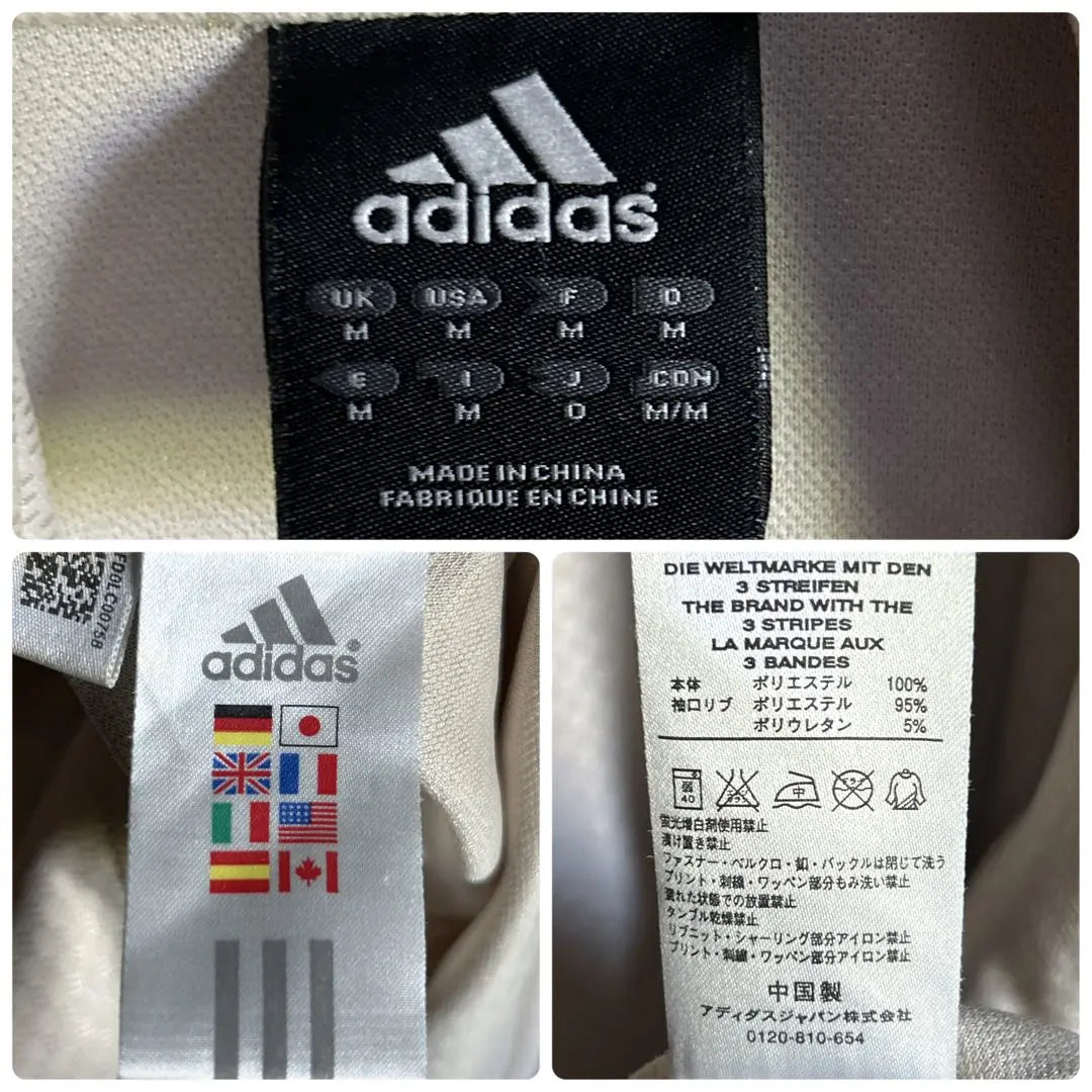 [Color popular] Chaqueta deportiva adidas con bordado de logotipo beige y verde