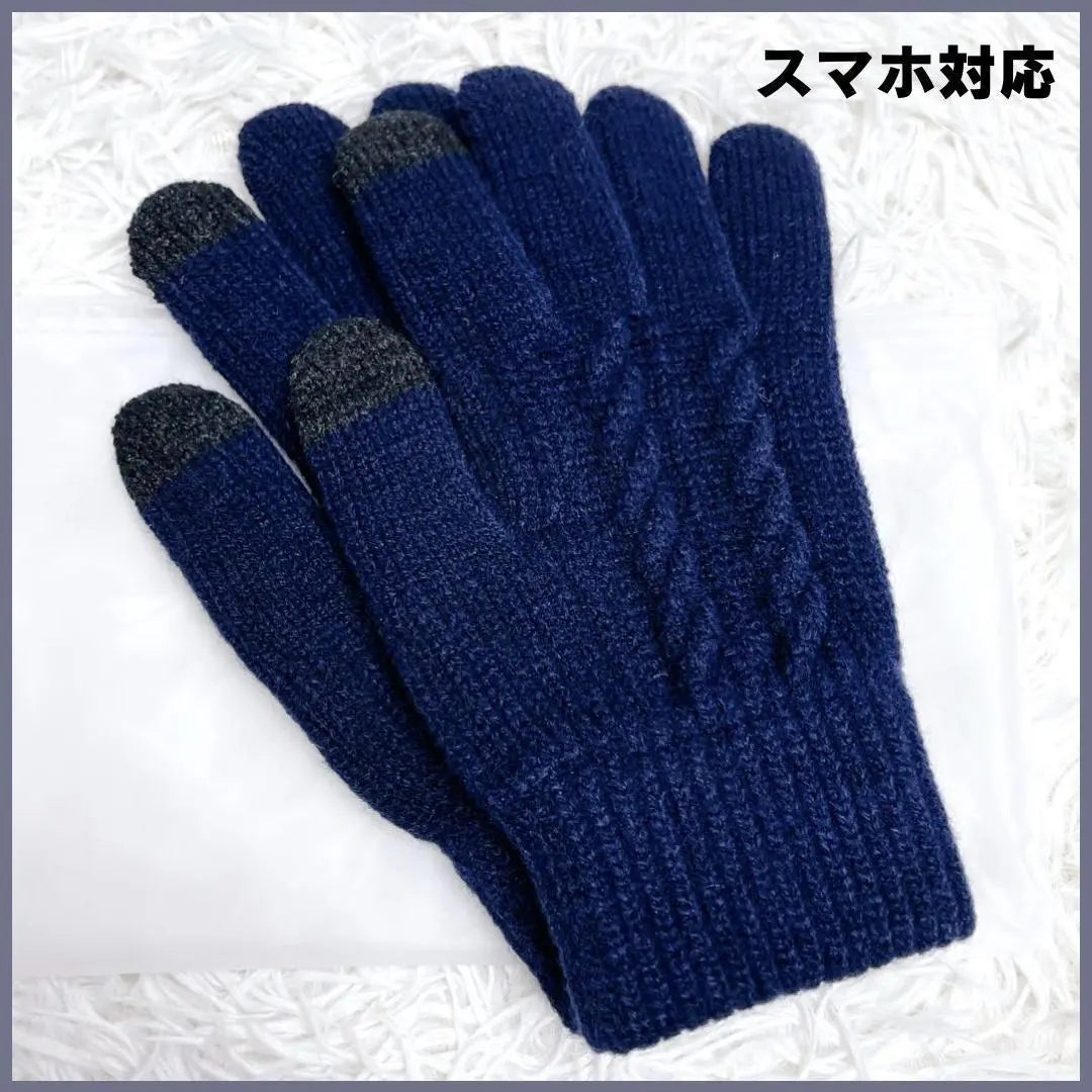 New ✨ Smartphone compatible Women's gloves Navy Warm Cute