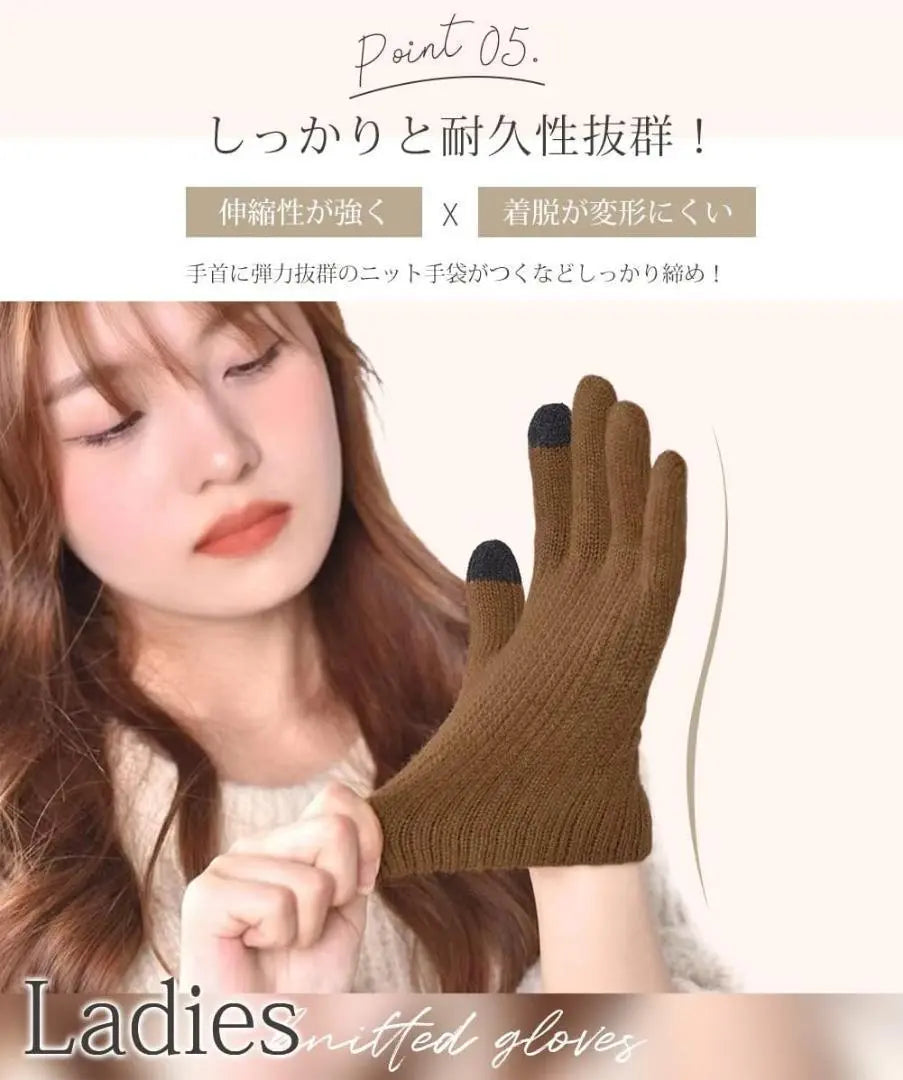 New ✨ Smartphone compatible Women's gloves Navy Warm Cute