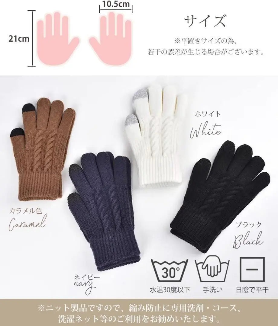 New ✨ Smartphone compatible Women's gloves Navy Warm Cute