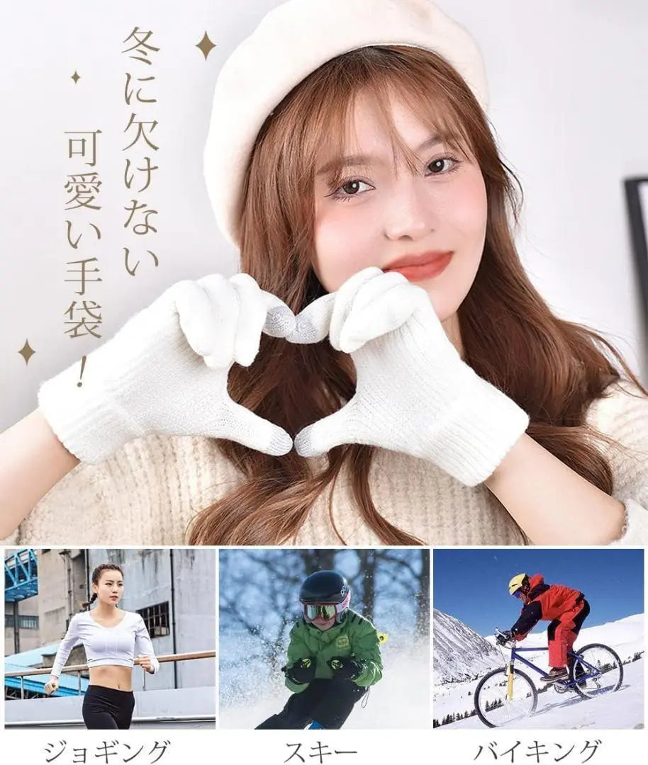 New ✨ Smartphone compatible Women's gloves Navy Warm Cute