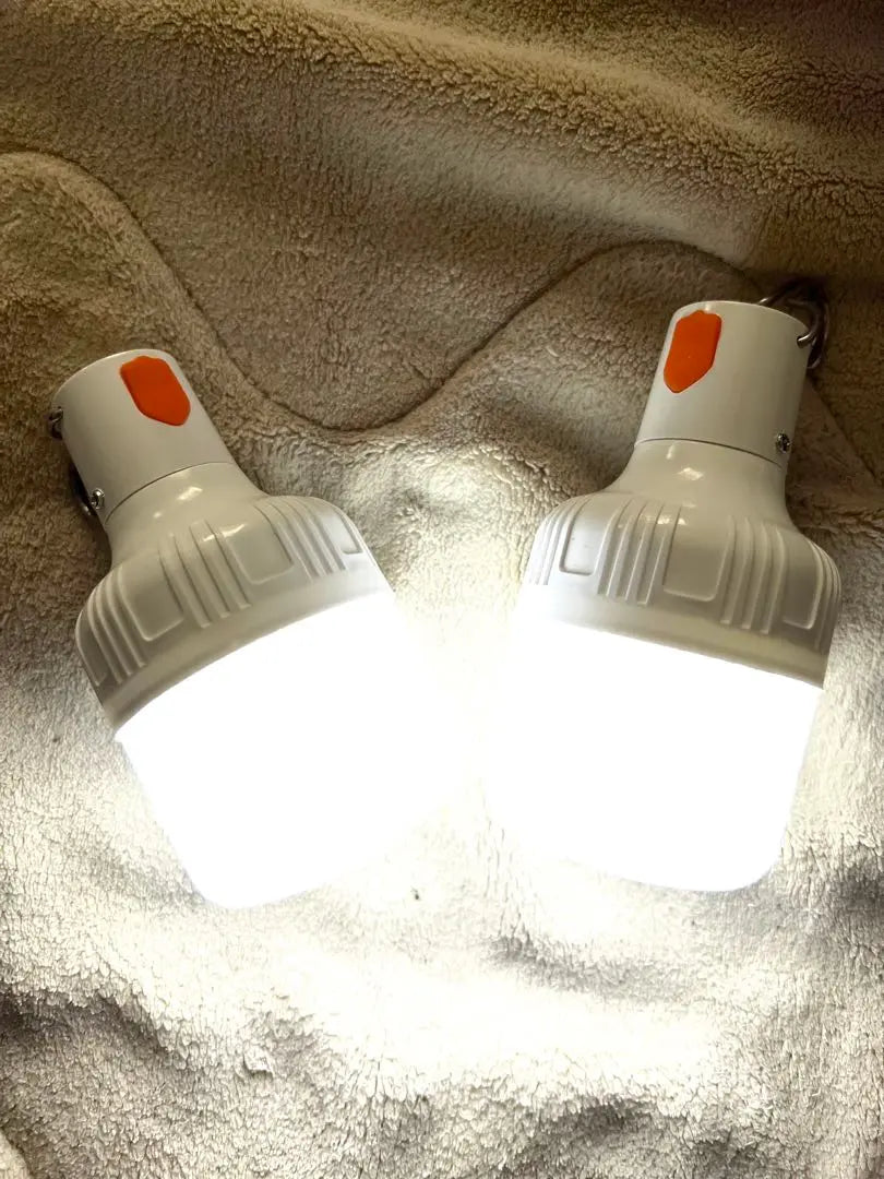 Time Sale Set of 2 USB Rechargeable LED Lantern Equivalent to 160W