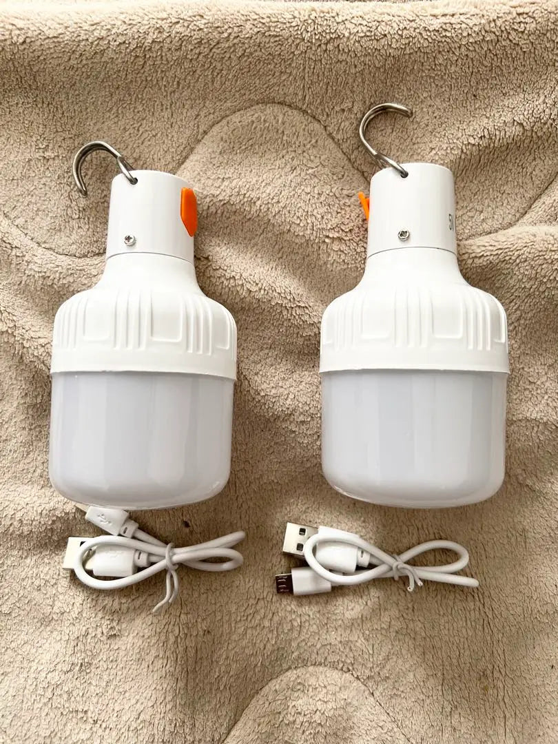 Time Sale Set of 2 USB Rechargeable LED Lantern Equivalent to 160W