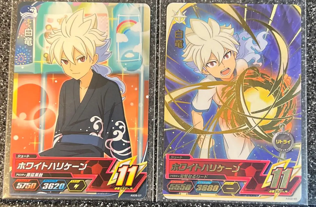 Inazuma Eleven GO Trading Card Game TCG AC Hakuryu Yukata Rare ④