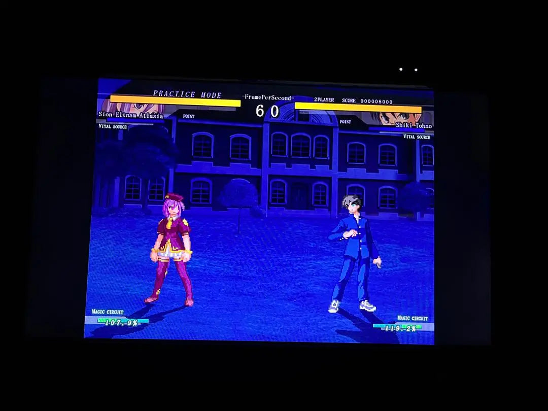 [Juego para PC] Versión FR de MELTY BLOOD/libro de estrategia ReACT