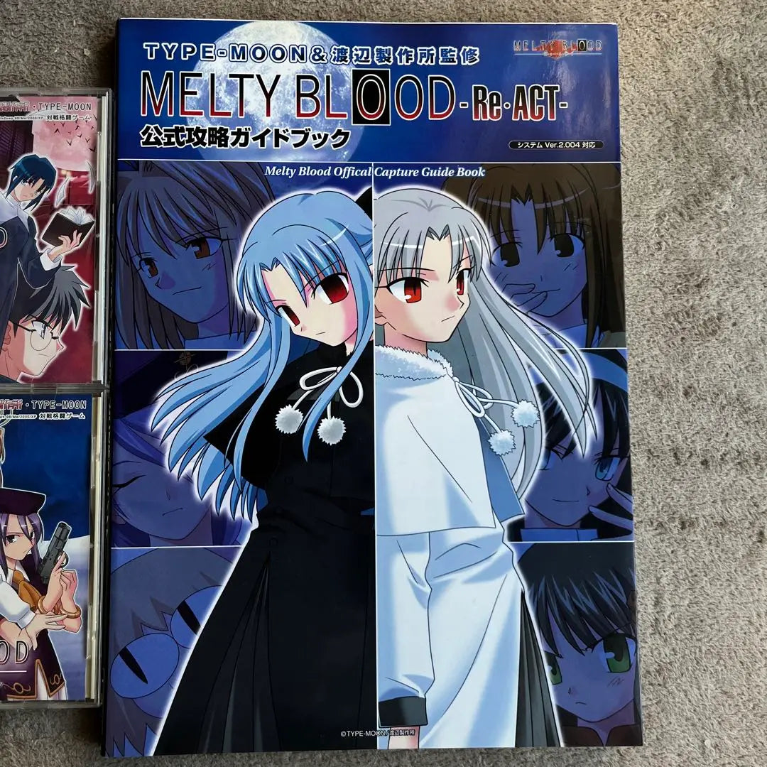 [PC game] MELTY BLOOD FR version/ReACT strategy book set