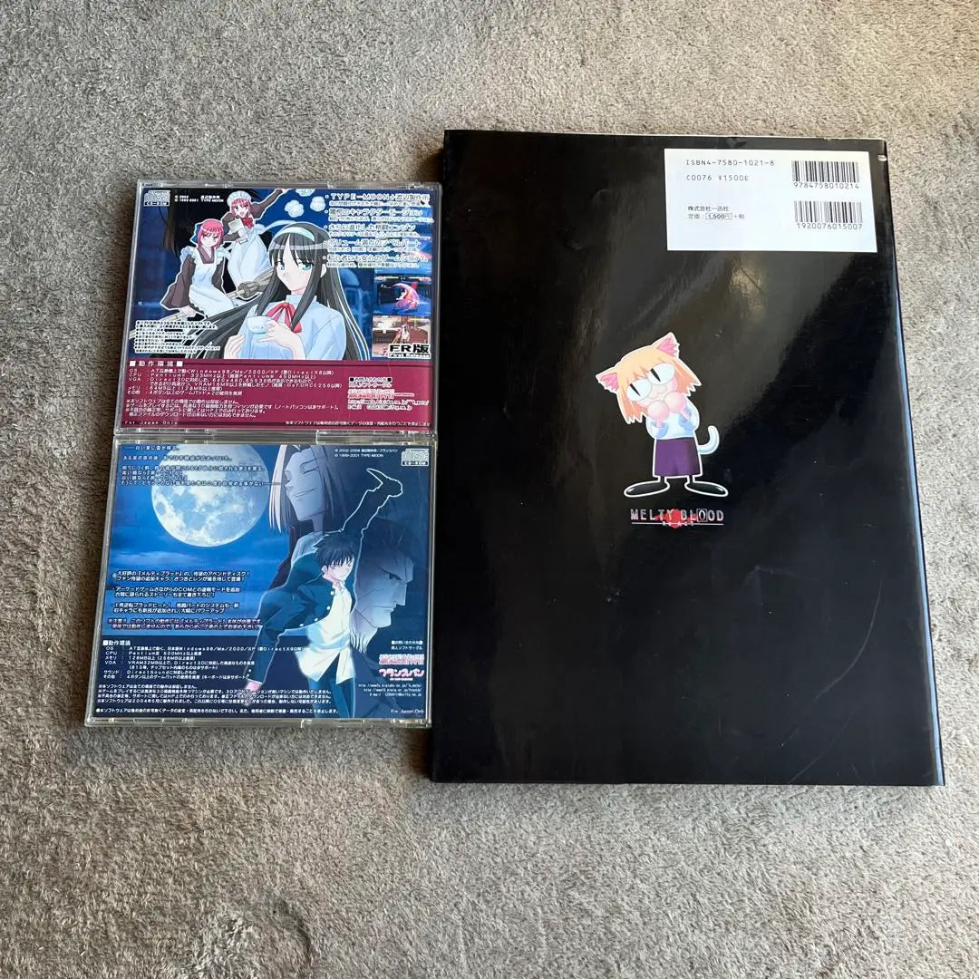 [PC game] MELTY BLOOD FR version/ReACT strategy book set