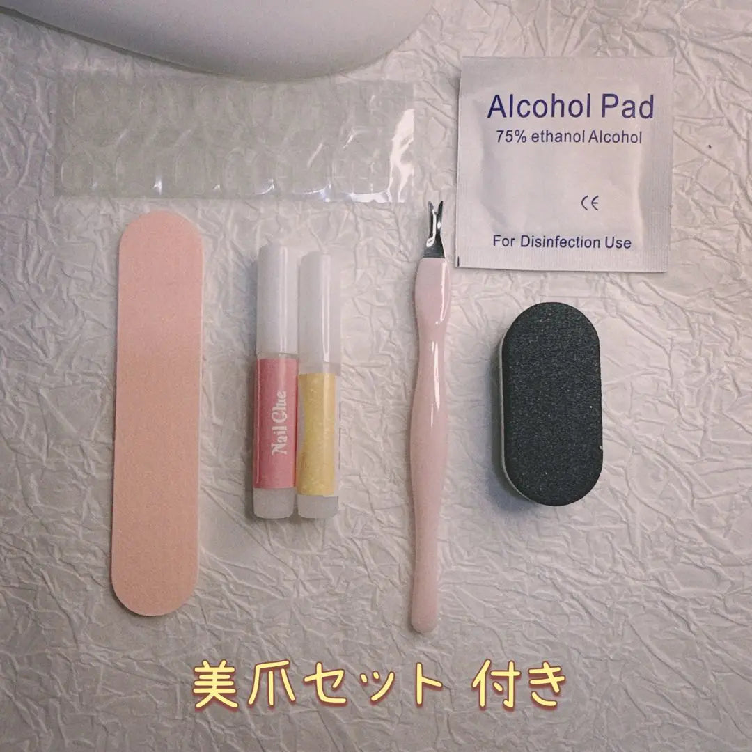 Nail tip Fake nails Actual product Mass-produced Princess Nails Favorite Nail Aurora Mine-type Pain Nail Magnet