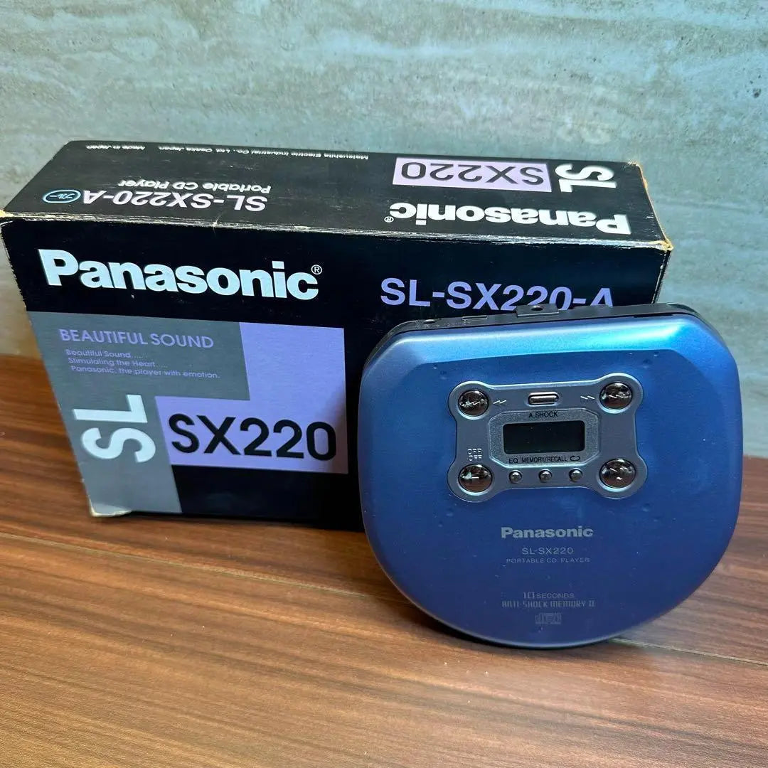 Reproductor de CD portátil Panasonic SL-SX220 0489