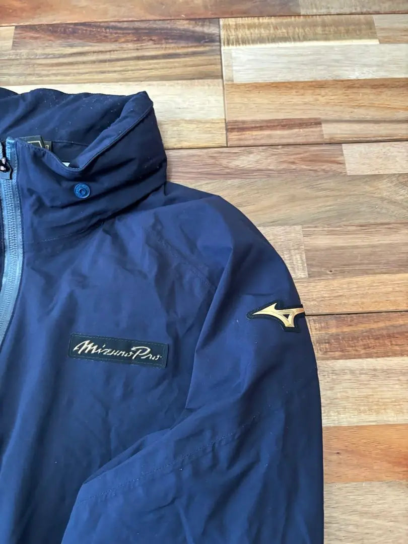 Chaqueta impermeable Mizuno Pro