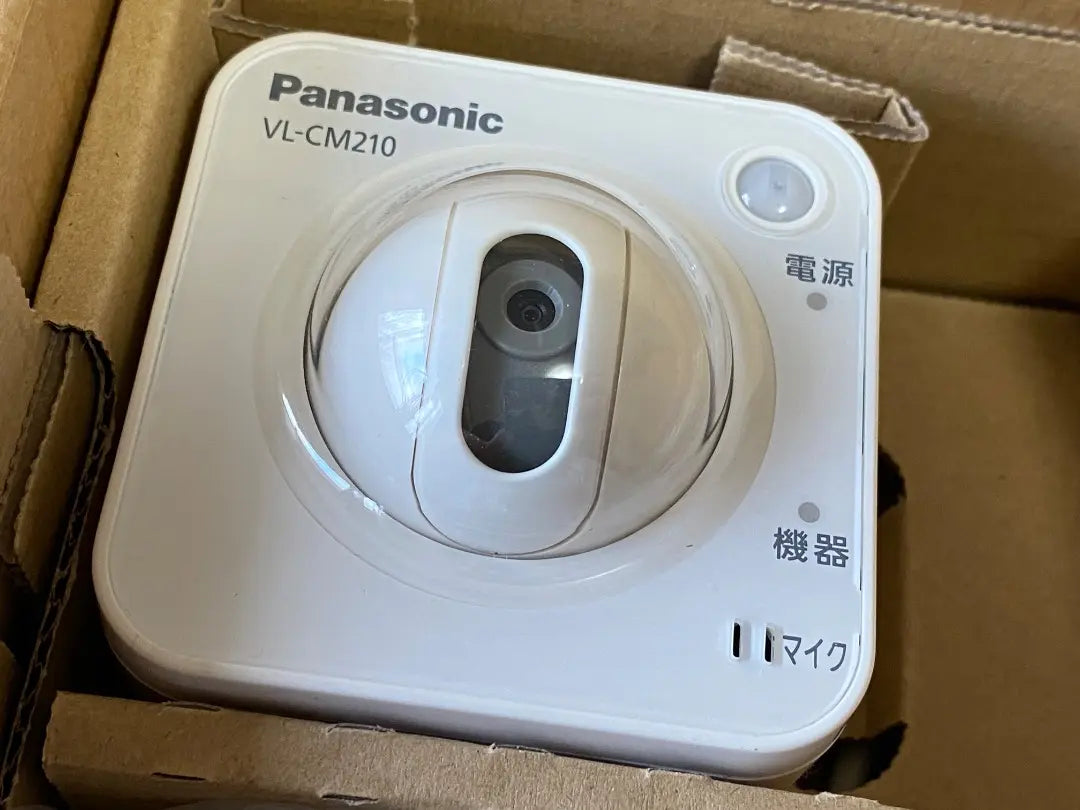 Gestión de listados de cámaras con sensor Panasonic VL-CM210 02