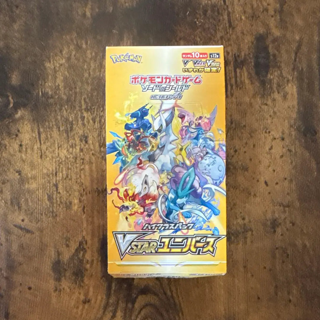 [Nuevo sin abrir] Paquete de extensión de cartas Pokémon VSTAR Universe x 1 CAJA