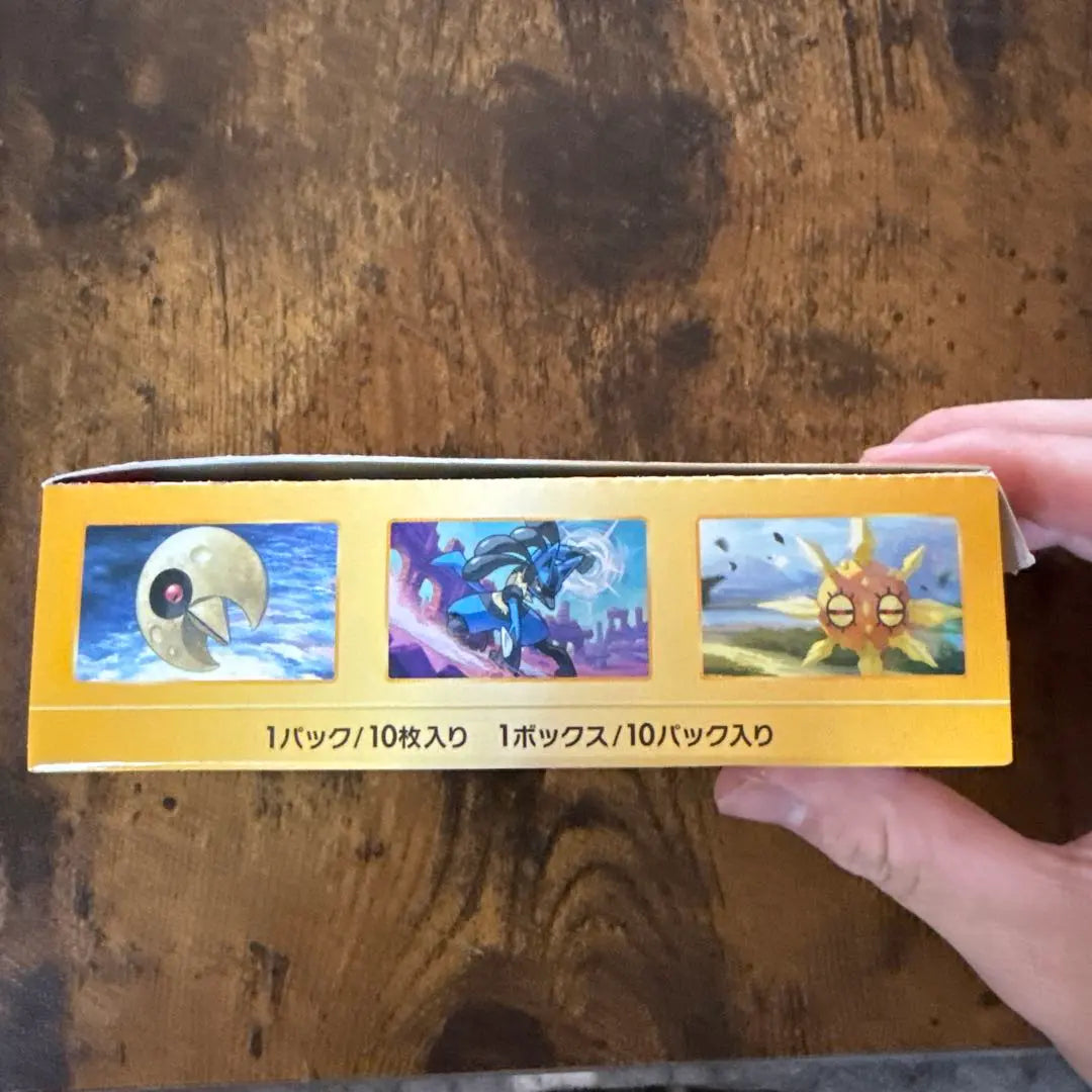 [Nuevo sin abrir] Paquete de extensión de cartas Pokémon VSTAR Universe x 1 CAJA