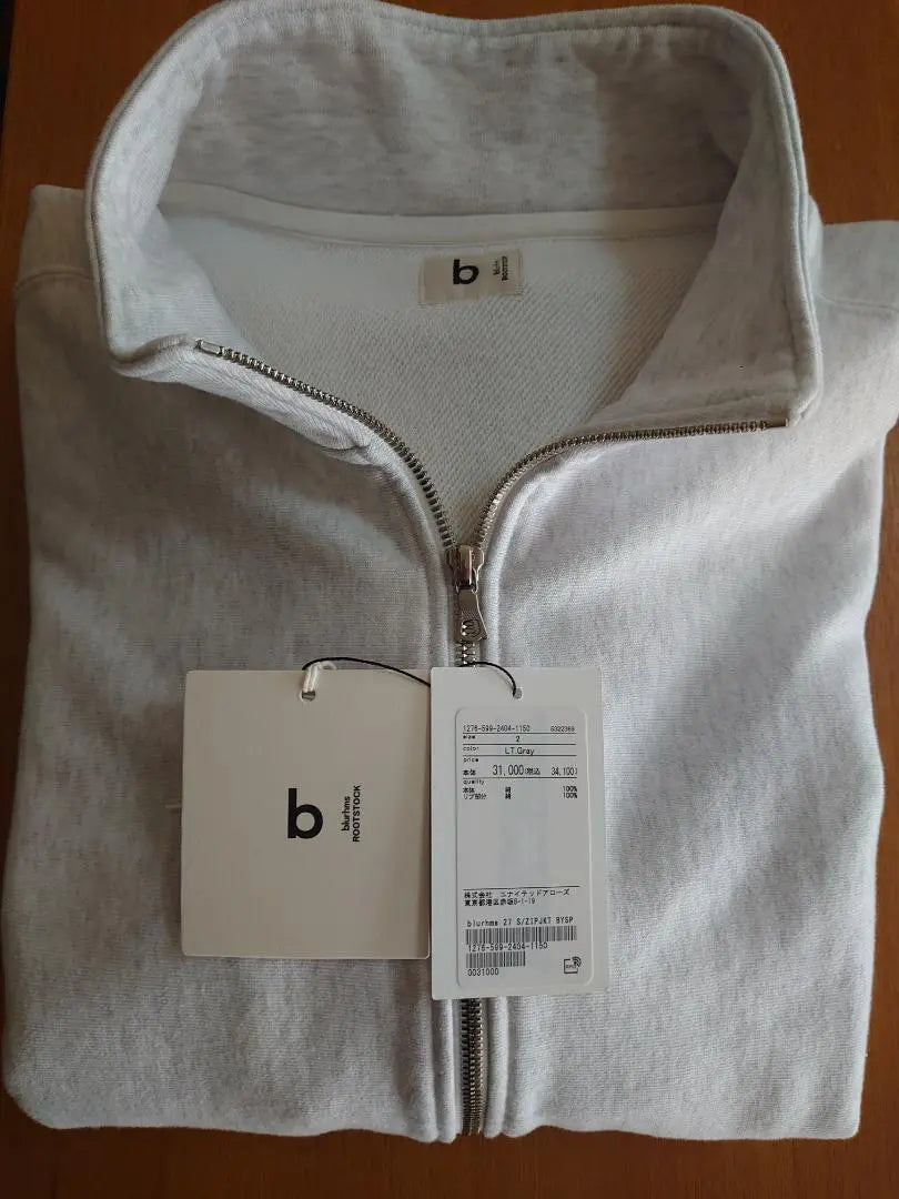 blurhms zip sweat jacket