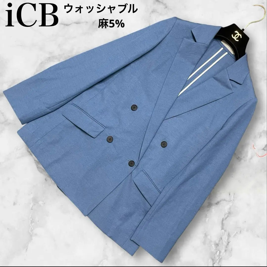 Buenos productos Chaqueta a medida ICB Blazing Double Breast Hemp 5% Linen | 良品 iCB テーラードジャケット ブレザー ダブルブレスト 麻5% リネン混