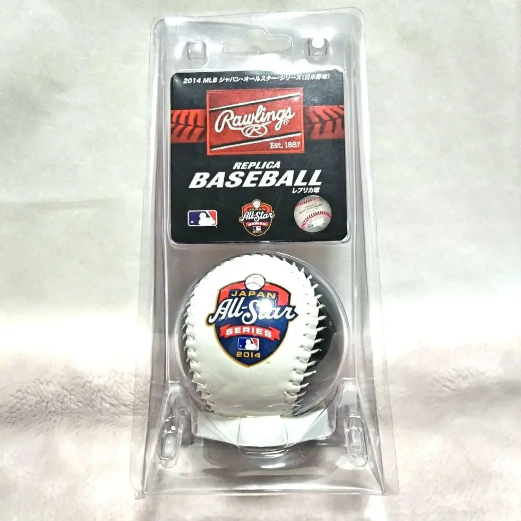 2014 Japan All-Star Series Japan and US Baseball Samurai Japan Replica Ball