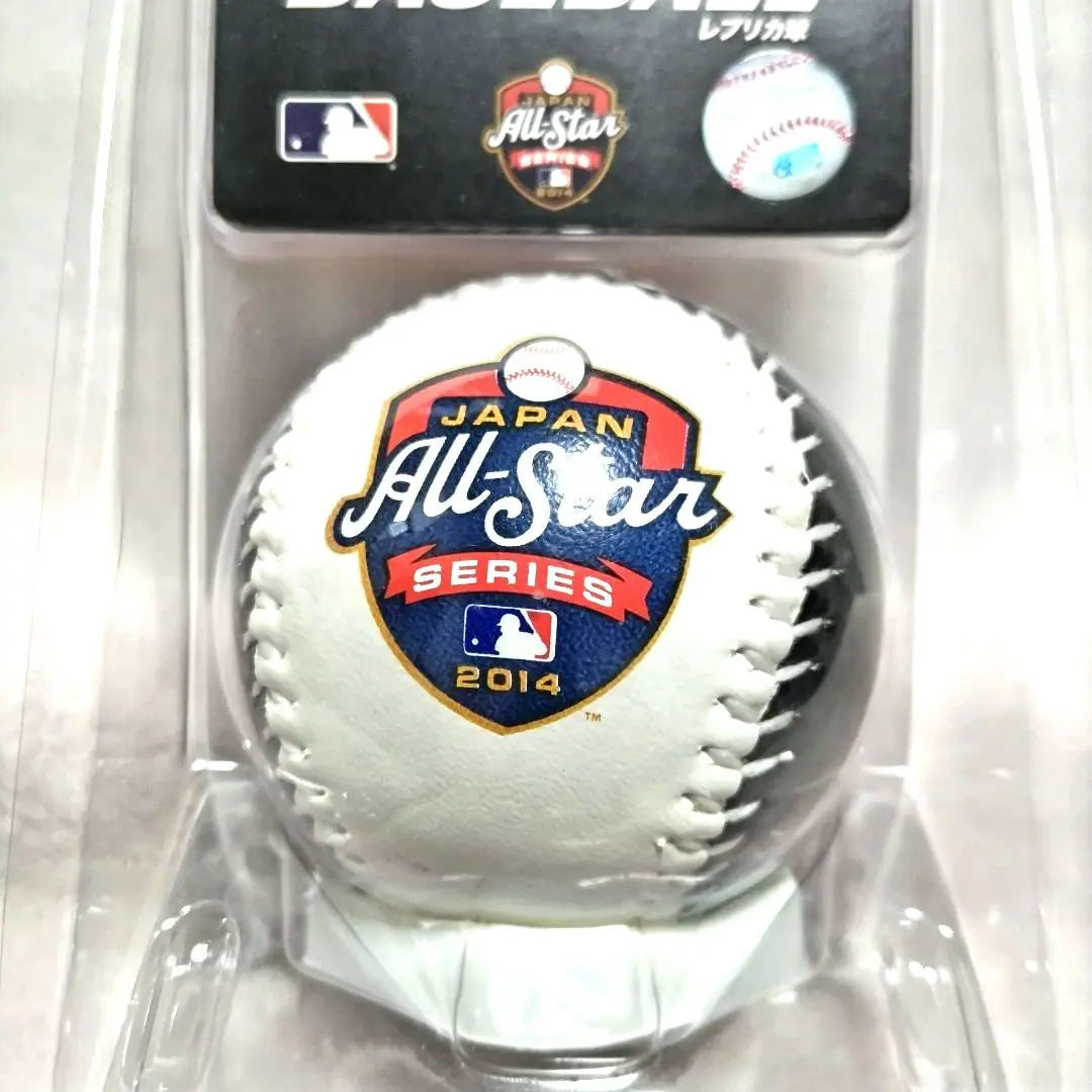 2014 Japan All-Star Series Japan and US Baseball Samurai Japan Replica Ball