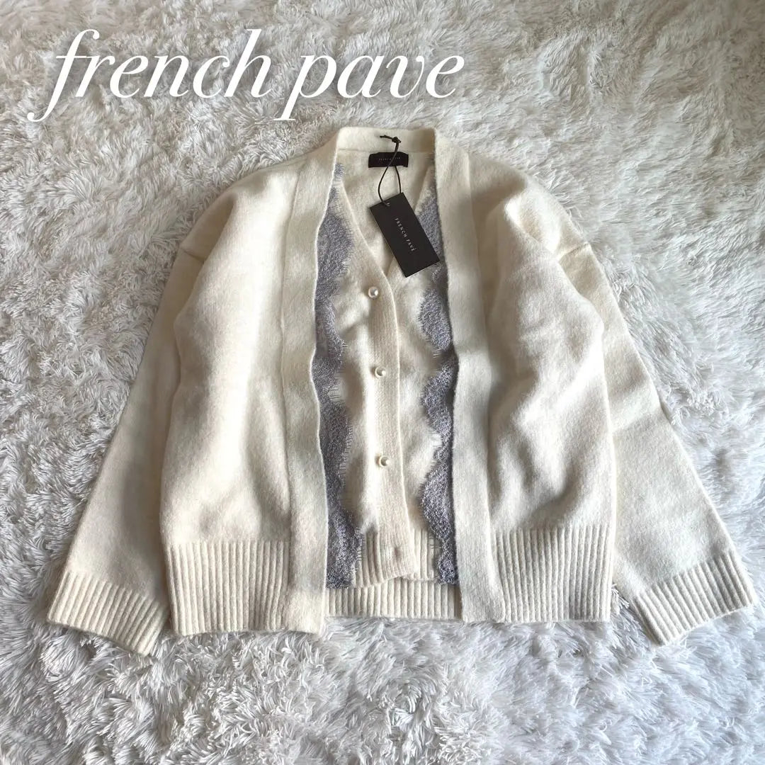 Unused French Pabe Funny Slayer -style knit cardigan | 未使用 french pave チラ魅せれース レイヤード風ニットカーディガン