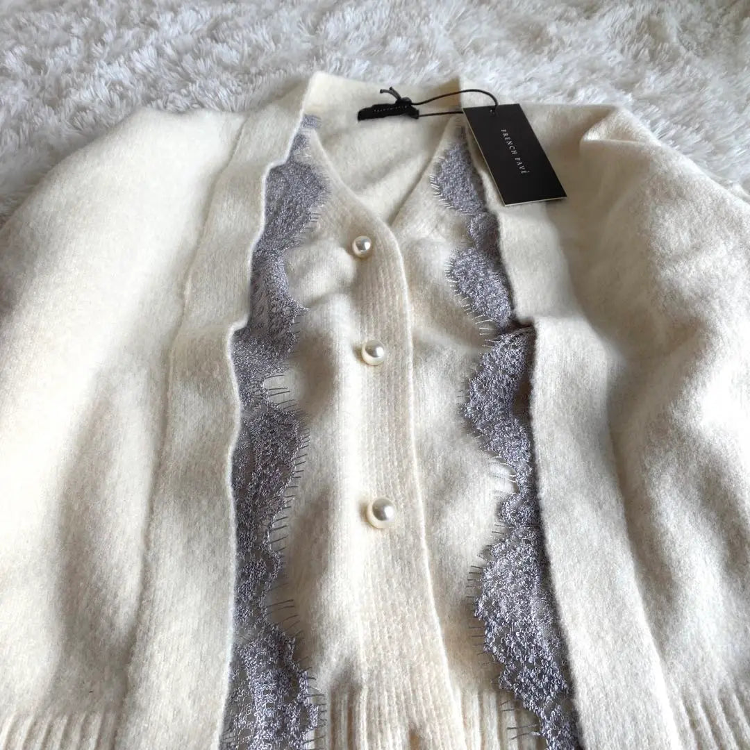 Unused French Pabe Funny Slayer -style knit cardigan | 未使用 french pave チラ魅せれース レイヤード風ニットカーディガン