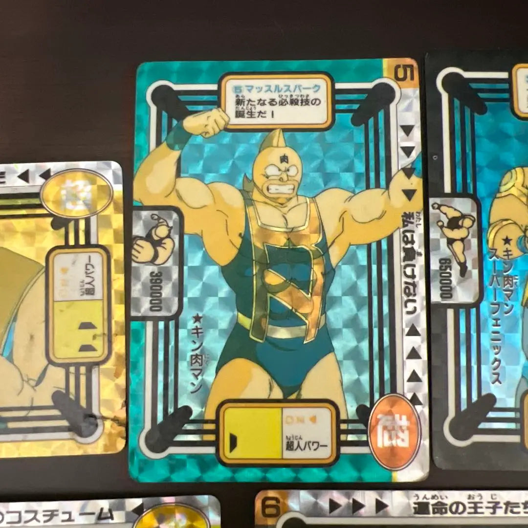 Kinnikuman Card Amada 5-Piece Set