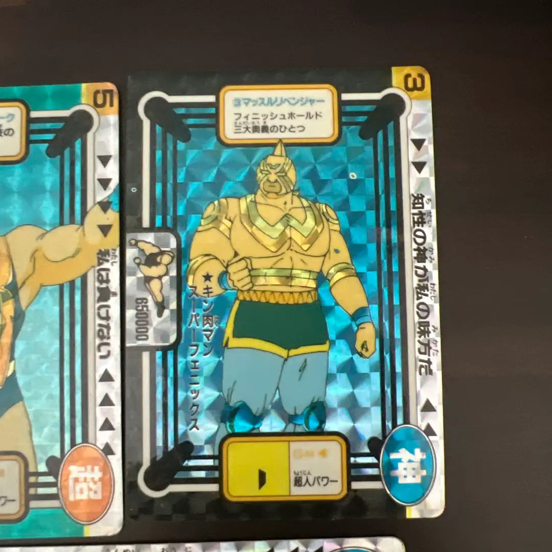 Kinnikuman Card Amada 5-Piece Set