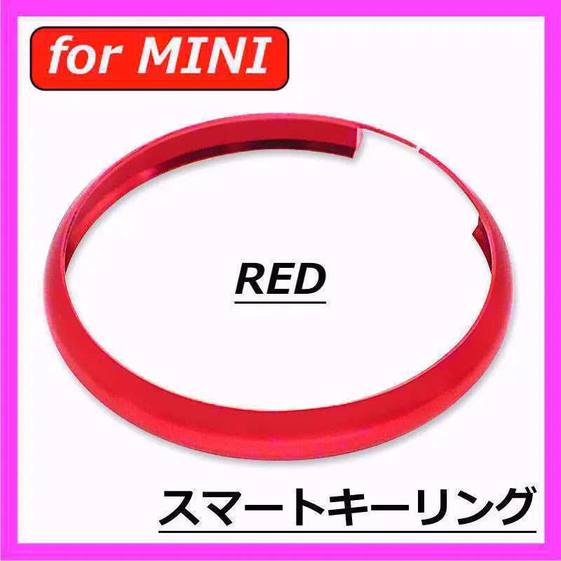 ◇BMW MINI◇Smart Key Ring◇Red◇Key Cover◇Mini◇Mini Cooper