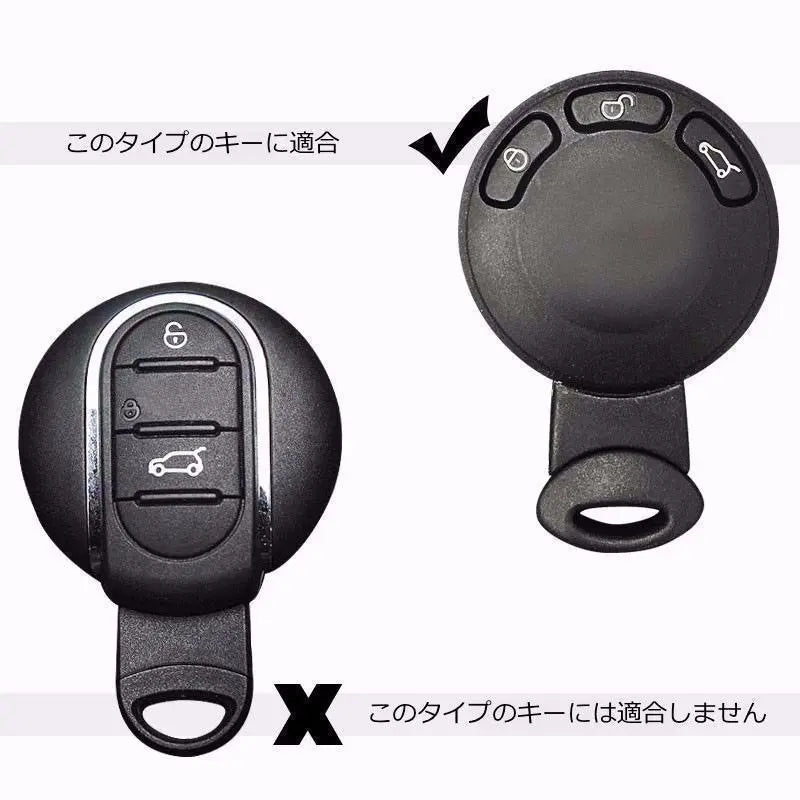 ◇BMW MINI◇Smart Key Ring◇Red◇Key Cover◇Mini◇Mini Cooper