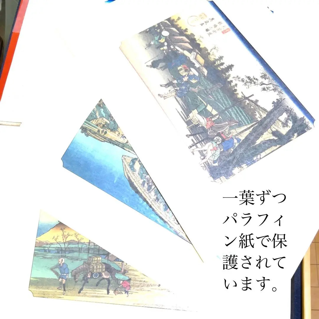 Eisen Hiroshige “69 estaciones de la carretera de Kiso” Una colección de grabados profunda y extremadamente rara