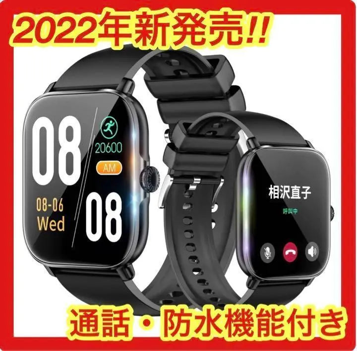 Smartwatch with call function Bluetooth call compatible with iPhone