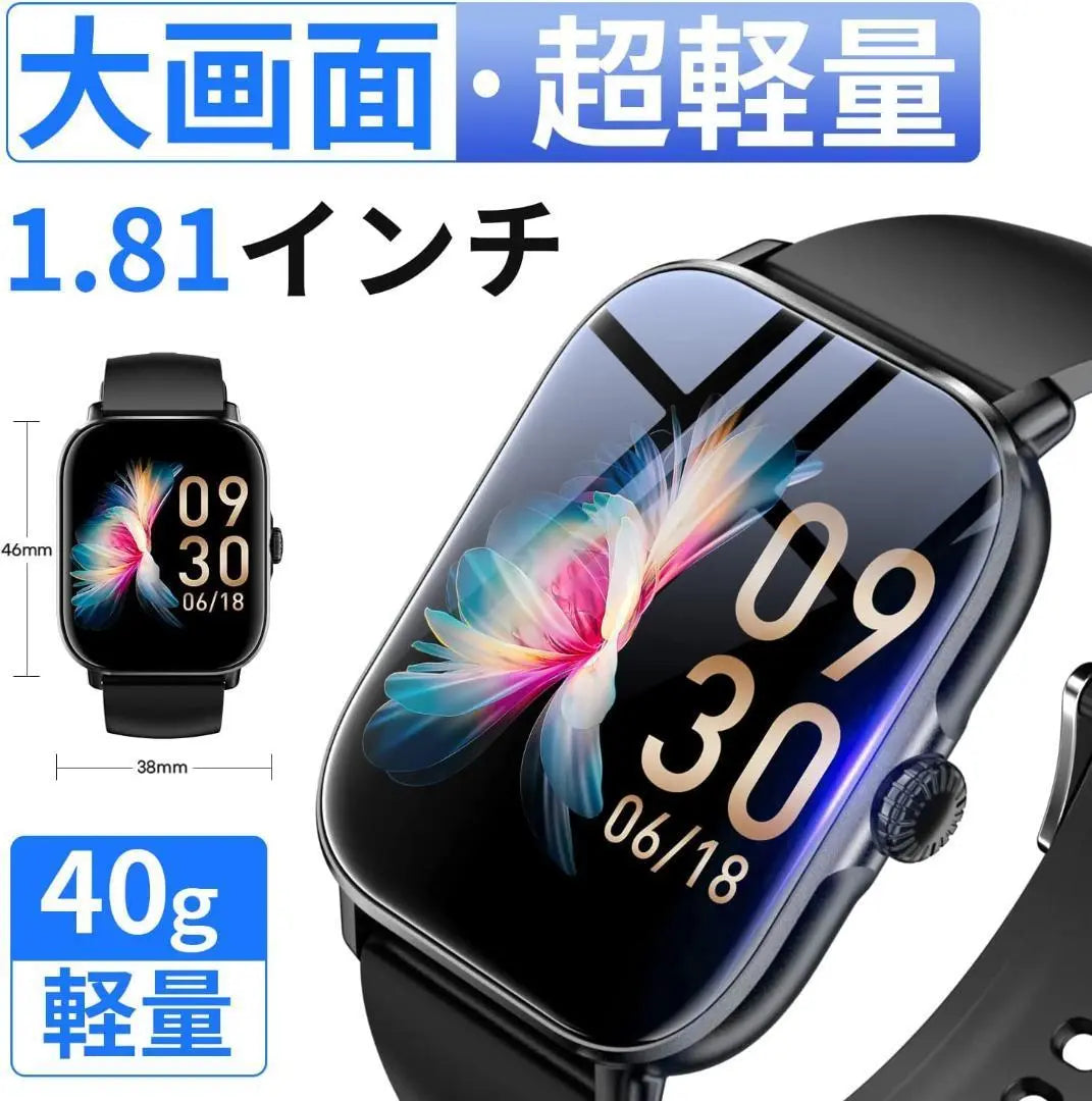 Smartwatch with call function Bluetooth call compatible with iPhone