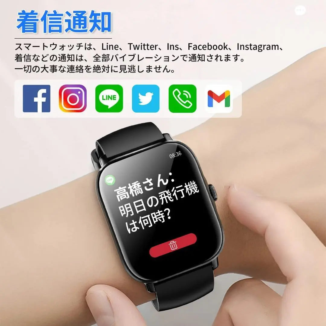 Smartwatch with call function Bluetooth call compatible with iPhone