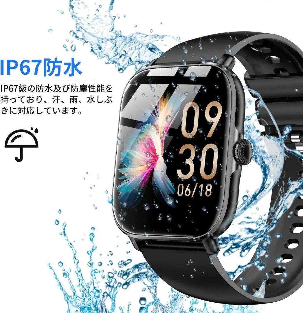 Smartwatch with call function Bluetooth call compatible with iPhone