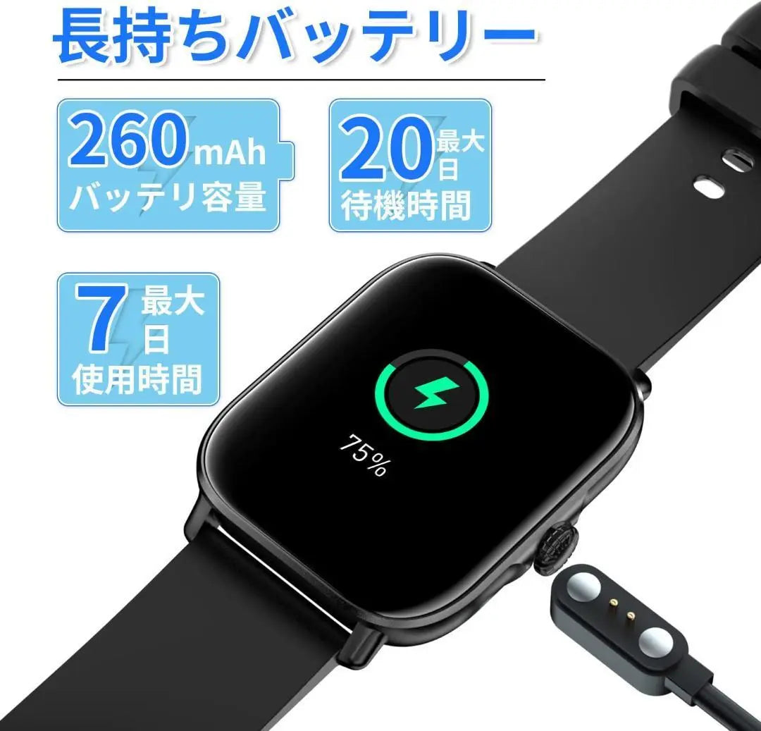 Smartwatch with call function Bluetooth call compatible with iPhone