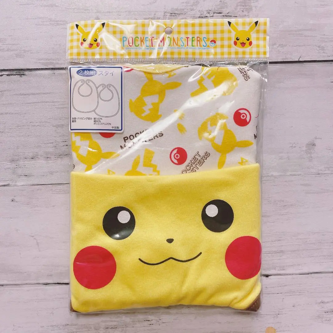 H2302 New Pokemon Pikachu Stylish Yodorakake Set of 2 discs