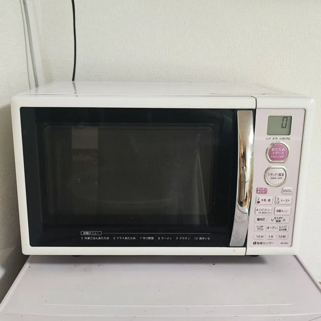 SHARP Microwave Oven Range RE-CE2-SP Pink