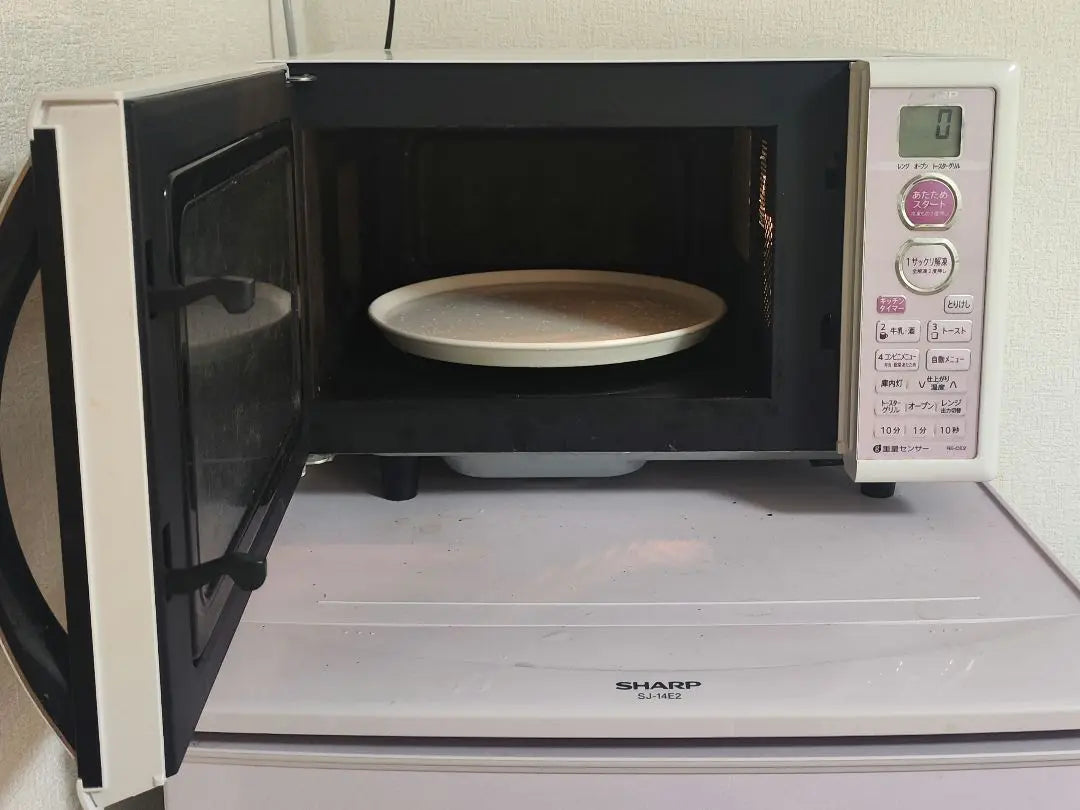 SHARP Microwave Oven Range RE-CE2-SP Pink