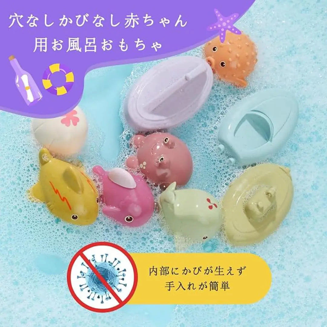 [Sin abrir] juego de juguetes de baño Baby Sea Creatures Water Play Bustoy | 【未開封】 お風呂 おもちゃ セット 赤ちゃん 船 海の生き物 水遊び バストイ