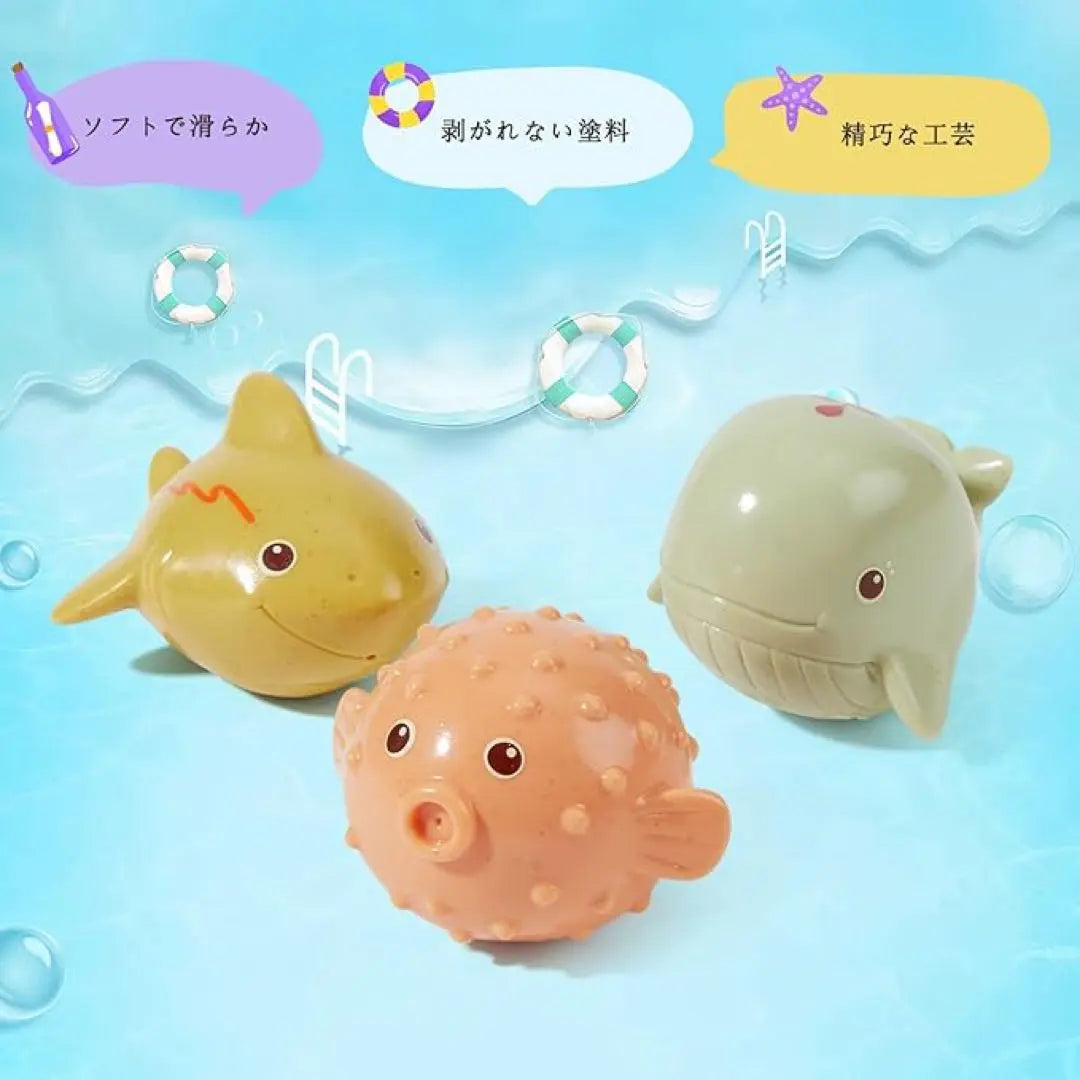 [Sin abrir] juego de juguetes de baño Baby Sea Creatures Water Play Bustoy | 【未開封】 お風呂 おもちゃ セット 赤ちゃん 船 海の生き物 水遊び バストイ