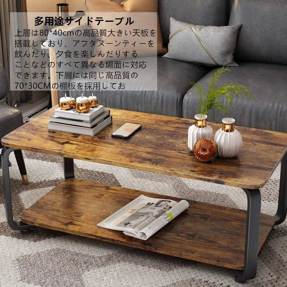 Natural interior Scandinavian low table | ナチュラル インテリア 北欧 ローテーブル